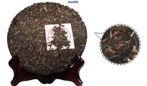 德泽号普洱茶生茶-德泽号普洱茶价格