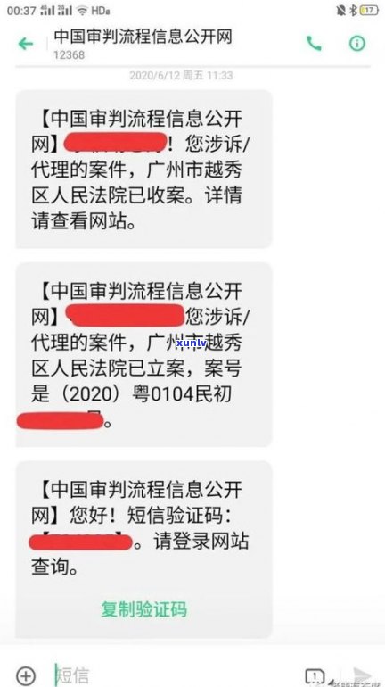 借呗还不上会坐牢吗？作用及结果解析