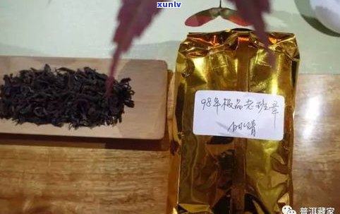 普洱茶泡出来茶絮-普洱茶泡出来茶絮是什么