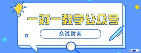 借呗能挂账停息？怎样操作、还款及解决办法