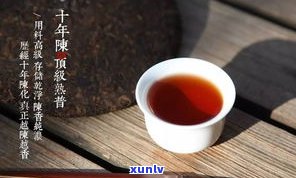 普洱茶有假的茶吗？能喝吗？探讨真假普洱茶及其饮用安全问题