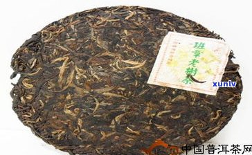 临沧老树普洱茶：价格、图片全解析