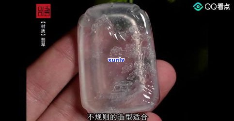 玉石如何拍卖出去：策略与技巧