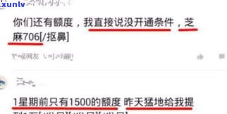 借呗借钱还网商贷可以吗？会影响和额度吗？还能再借网商贷吗？