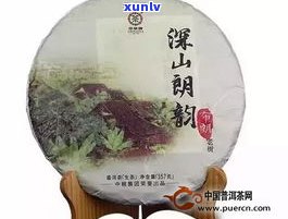 中茶牌普洱茶蓝印-中茶牌普洱茶蓝印是什么