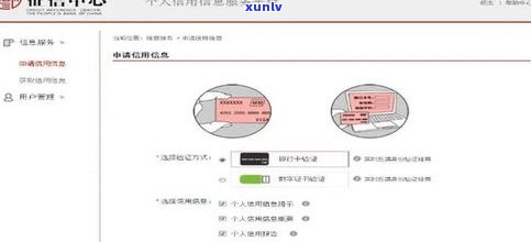 借呗和花呗上吗？会对信用有影响吗？