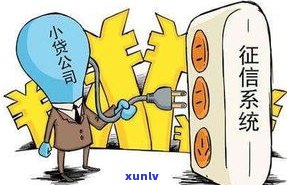 不好怎样恢复？逾期、网贷作用购房时间多久？全攻略！