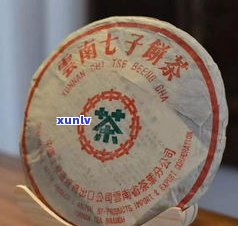 1928年普洱茶价格：从1902到1908的历史变迁与价值探讨