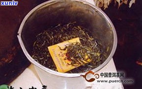 普洱茶饼茶的 *** -普洱茶饼茶的 ***  *** 