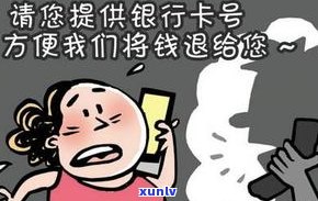 深度揭秘：玉石假货套路及其骗局，你了解多少？