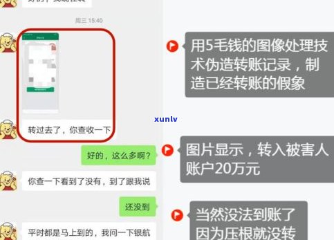 借呗可以协商延期吗？延期期限及操作流程全解析