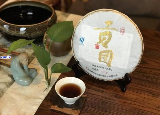 云南普洱茶饼茶的-云南普洱茶饼茶的 ***  *** 