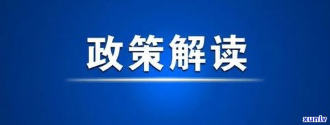 借呗可以二次延期吗-借呗可以二次延期吗现在