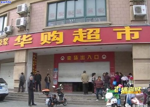 潮州玉石市场地址查询：在哪能找到潮州更好的玉石市场？