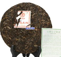 大树茶散熟普洱茶-大树茶散熟普洱茶的功效