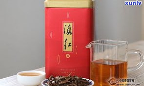 滇红普洱茶与黑茶-滇红普洱茶与黑茶的区别