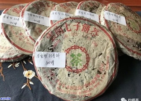 普洱茶印级茶拍卖价格全解析：多少钱一斤、一饼？等级如何区分？