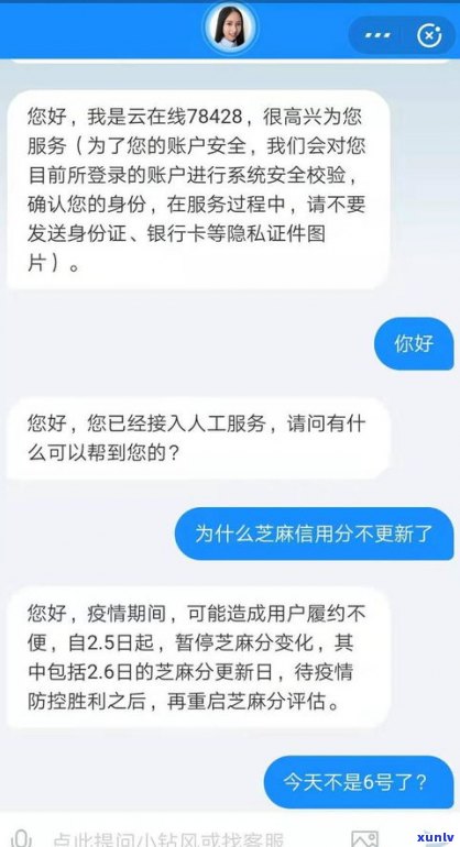 借呗逾期会作用以后的贷款吗？结果严重吗？怎样避免作用后续贷款？