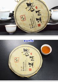 黑茶散茶与茶饼：哪种更好？口感、便携性全方位比较