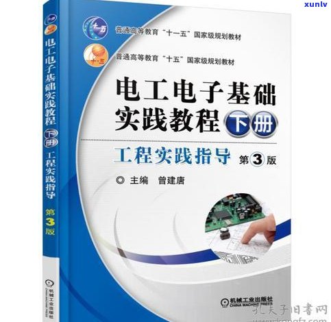 玉石如何卖出去：策略、技巧与实践指南