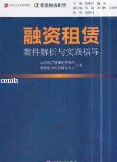 玉石如何卖出去：策略、技巧与实践指南