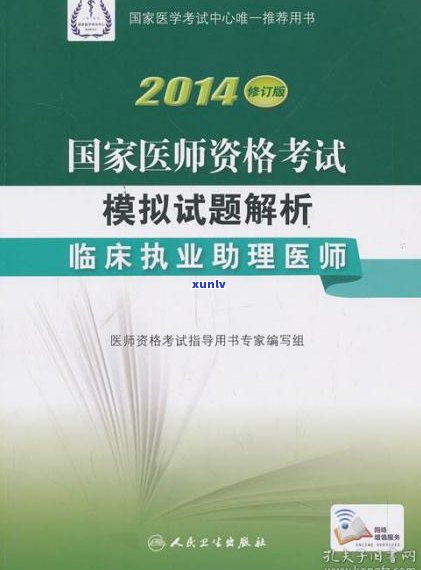 玉石如何卖出去：策略、技巧与实践指南