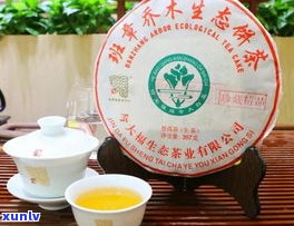 六山茶厂：传承百年制茶工艺，打造优质六山好茶