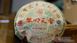 布朗王普洱茶特点：口感醇厚，回甘持久。价格实惠，357克售价为XXX元。适合收藏，生茶与熟茶均有售。