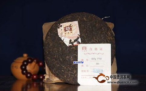 普洱茶饼1956：价格、品种与正确撬茶  全解析