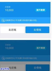 借呗逾期封支付宝吗-借呗逾期封支付宝吗怎么解封