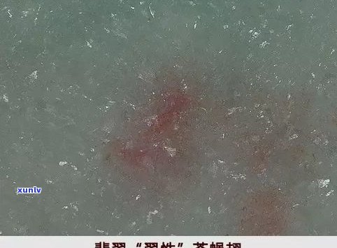 玉石怎么上色入肉？染色渗透剂配方与视频教程全攻略！