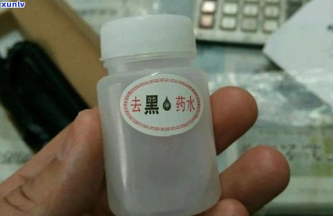 玉石怎么上色入肉？染色渗透剂配方与视频教程全攻略！