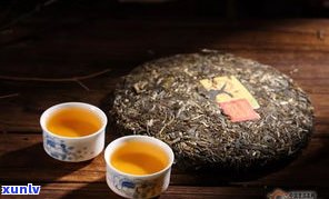 99普洱茶803-99普洱茶XY青饼