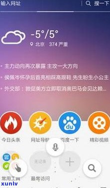 借呗延期还钱有作用吗？知乎客户分享解决方案与经验