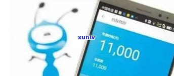 借呗延期还钱有作用吗？解析其可能产生的结果及解决办法