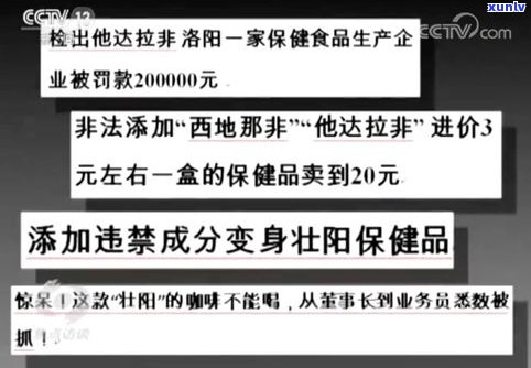 借呗停息挂账：2021新规定是真的吗？安全吗？