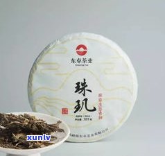 裕隆盛普洱茶：品牌、价格及产品介绍