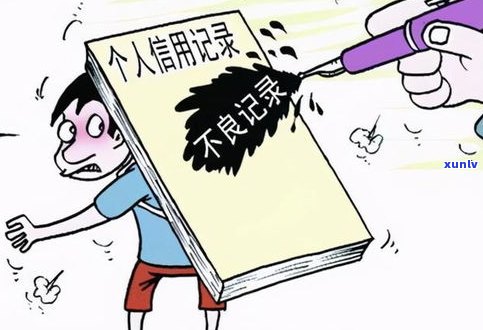 借呗无力偿还会被判刑吗？也许会有哪些结果？