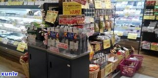 翡翠道具：陈列、颜色搭配与展示实例