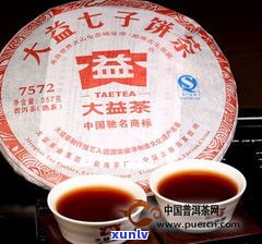 大益普洱简介：了解普洱茶知识与价值，探索经典产品