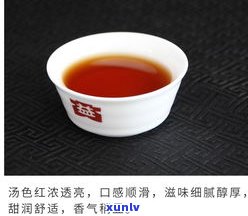 大益普洱茶普洱源-大益茶普洱源多少钱