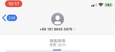 借呗还款能延迟几天？能否延期一两天或延迟到第三天呢？