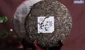 普洱市家荣普洱茶-普洱荣氏制茶世家