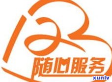 杭州普洱茶回收服务：专业公司、价格透明、免费上门，立即咨询 *** 