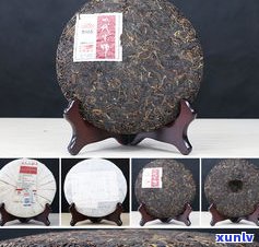 普洱茶玉寿山：探寻云南玉寿山的老同志玉寿山普洱茶与2004年的玉寿茶砖