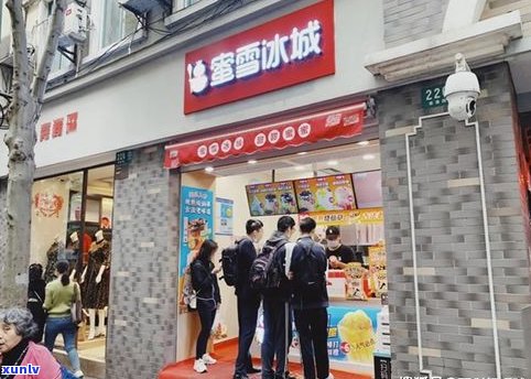 佳木斯茶叶：行情、店铺与批发市场全解析