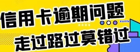 借呗可否申请停息挂账及还款方法?