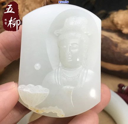 玉石癣是什么样的图片？详解玉石癣的含义与特征