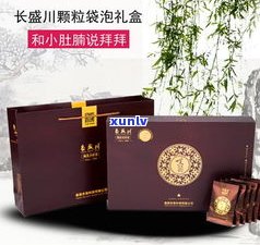 普洱茶500克多少钱？不同包装的价格差异大！