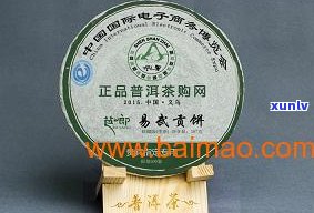 勐海普洱茶7576的含义及勐海茶厂7572熟茶品质解析